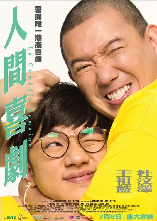 免费网禁呦萝资源网视频